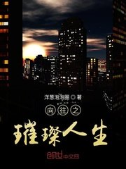 天天爽天天爽夜夜爽毛片