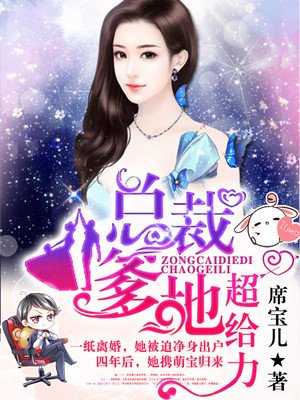 差差漫画免费登录页面在线弹窗