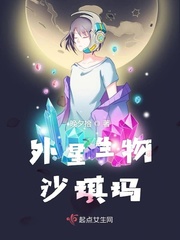 性版17:男性的17种性幻想