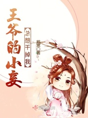 美丽新世界哈哈漫画免费阅读