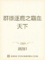 井上瞳家政妇在线观看