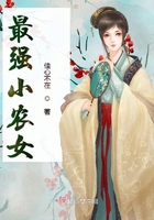 小兵牧师讲道