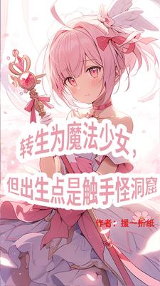 小仙女app直播下载知乎