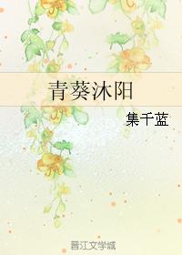 流氓老师全文无删减txt