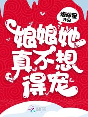 地球尽头漫画免费阅读全集