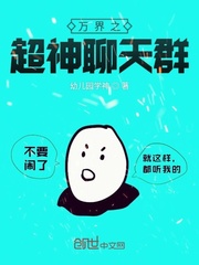 孙尚香图片