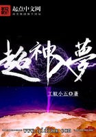 啄木鸟灭火宝贝满天星法版