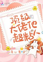 王宝强亲子鉴定结果震惊2024年