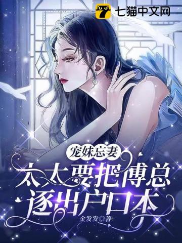 理伦片妈妈的朋友