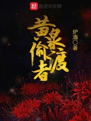 chinesechina女神全部