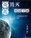 资源站2024最稳定