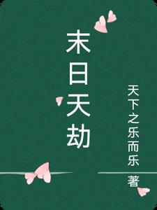 鄂州父女瓜完整版