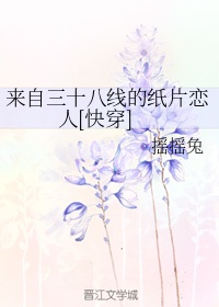 陪读妈妈小说1—3