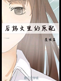 汉化组全彩漫画