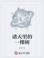 综影视含陈情令