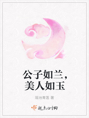 与按摩师小c疯狂的一次