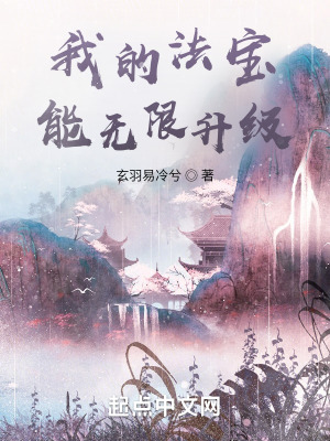 x龙时代为什么烂尾