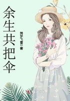 美丽新世界哈哈漫画免费阅读