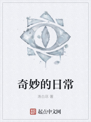 全职法师第一季在线观看