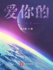 天幕红尘电视剧40集完整版