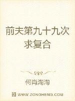 怎么看宏翔做0视频