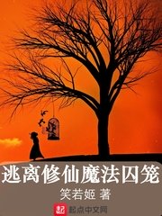 驾校情缘大结局是什么