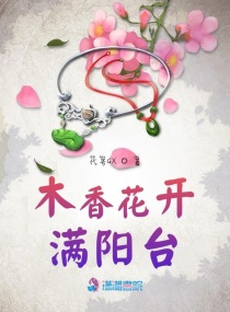 分享女教师の秘密