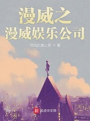 小森同学拒绝不了