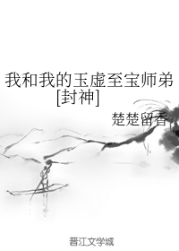 公妇仑乱在线观看