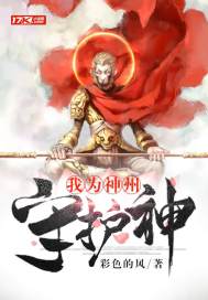 陀枪师姐1