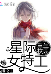 香肠派对动画片完整版