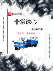 什么软件可以看地下偶像剧