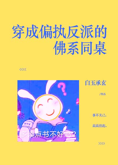 421文档全文免费阅读