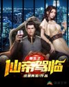 菠萝蜜app下载汅api免费新版