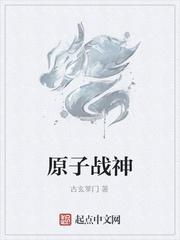 终极斗士4