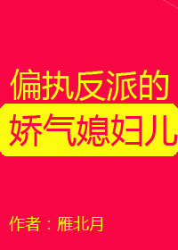 平原烽火电视剧免费观看完整版