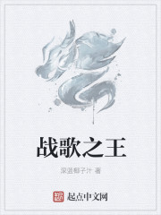 x龙时代为什么烂尾