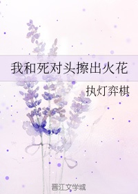 情深深雨蒙蒙全集在线观看完整版