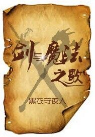 爱情公寓5在线观看免费高清完整版