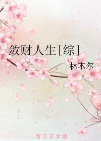 阿sa陈伟霆