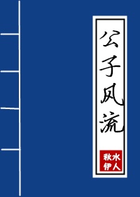 奔腾年代电视剧46集免费观看