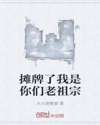 爱在黎明破晓前