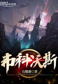 被爱豆们翻来覆去1V7