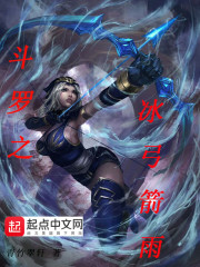 和师娘合体双修