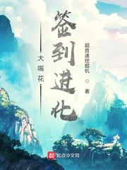 黄瓜视频无限观看破解版