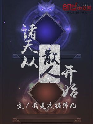 暴力摩托2024