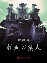 51爆料网每日爆料黑料吃瓜