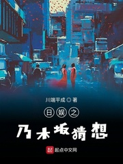 猛h辣h高h文湿校园1v1