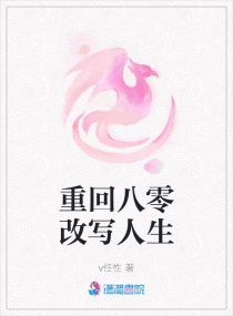 杨幂视频1分11秒