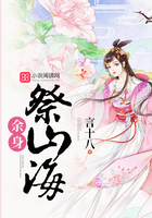 美丽新世界哈哈漫画免费阅读